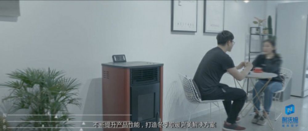 能夠完美替代燃煤、空調(diào)、天然氣的 取暖神器來了